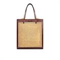 SHOPPING RATTAN